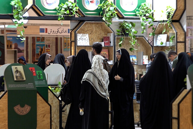 ویدیو/ خوب و بد سیوششمین دوره نمایشگاه کتاب ویدیو/ خوب و بد سیوششمین دوره نمایشگاه کتاب