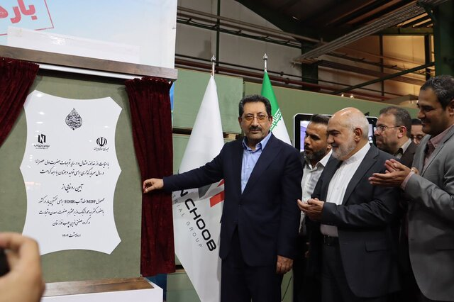 بسته خبری ایسنا از اخبار دولت در ۲۴ ساعت گذشته