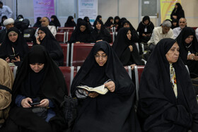 بدرقه نخستین گروه از زائران حج ۱۴۰۴ - مشهد