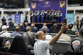 بدرقه نخستین گروه از زائران حج ۱۴۰۴ - مشهد