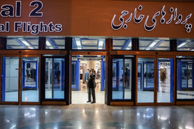 بدرقه نخستین گروه از زائران حج ۱۴۰۴ - مشهد