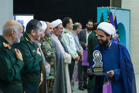 اهدا ۸۰۰۰ سری جهیزیه - مشهد