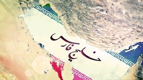 عکس/وقتی سعودی‌ها هم خلیج‌فارس می‌گفتند…