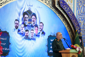 سخنرانی سرلشکر حسین سلامی، فرمانده کل سپاه در مراسم گرامیداشت اولین سالگرد شهدای پرواز - حرم مطهر رضوی
