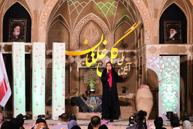 آیین ملی گل غلتان کاشان