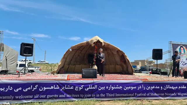 جشنواره کوچ عشایر، جشنواره دعا، باران‌خواهی و شکرگزاری است
