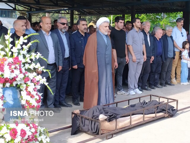 هنرمند توانای سینما و تلویزیون گیلان در آستارا تشییع شد
