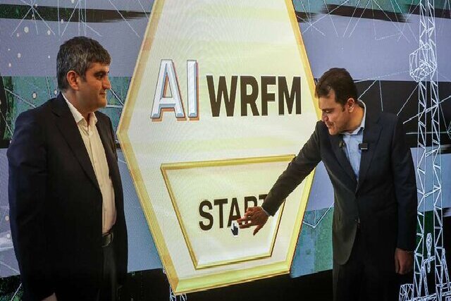 افتتاح فاز دوم مرکز مدیریت همزمان چاه، مخزن و تأسیسات سطحالارض(WRFM) افتتاح فاز دوم مرکز مدیریت همزمان چاه، مخزن و تأسیسات سطحالارض(WRFM)
