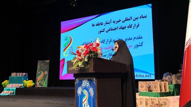 برپایی جشن امام مهربانیها برای خانوادههای کم بضاعت