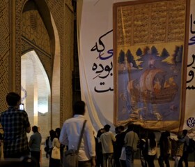 نصب بنر خلیج‌ فارس در نمایشگاه کتاب