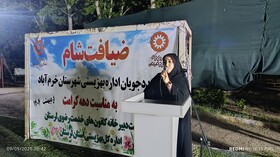 تشکیل کمیته مشورتی حمایت از معلولان در فرمانداری خرم‌آباد