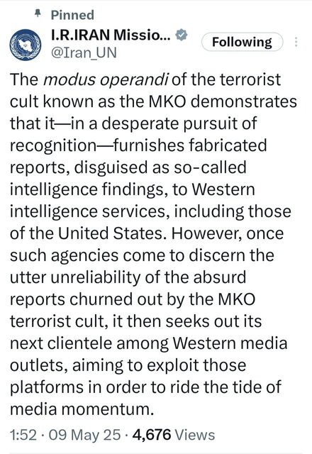 واکنش نمایندگی ایران به گزارشهای ساختگی پیرامون سایت ادعایی هستهای