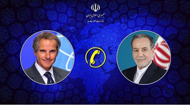 بسته خبری ایسنا از اخبار دولت در ۲۴ ساعت گذشته