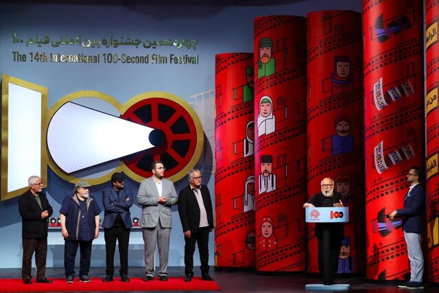 درویش ،صدرعاملی، میرکریمی و داودنژاد در یک گردهمایی / «دانایی سینمایی در خطر است»