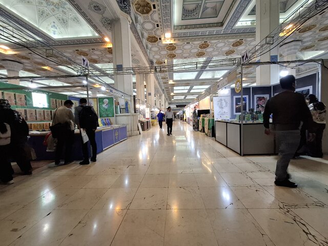 روز شلوغ نمایشگاه کتاب