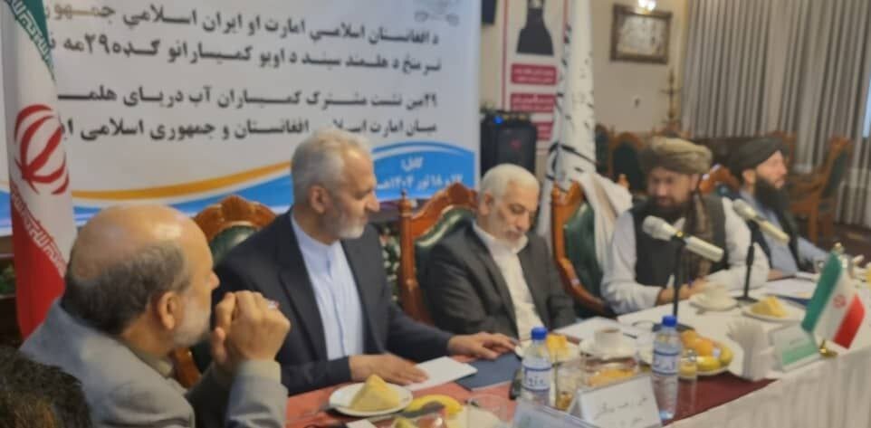 نشست کمیته مشترک کمیساران آب‌ میان ایران و افغانستان در کابل