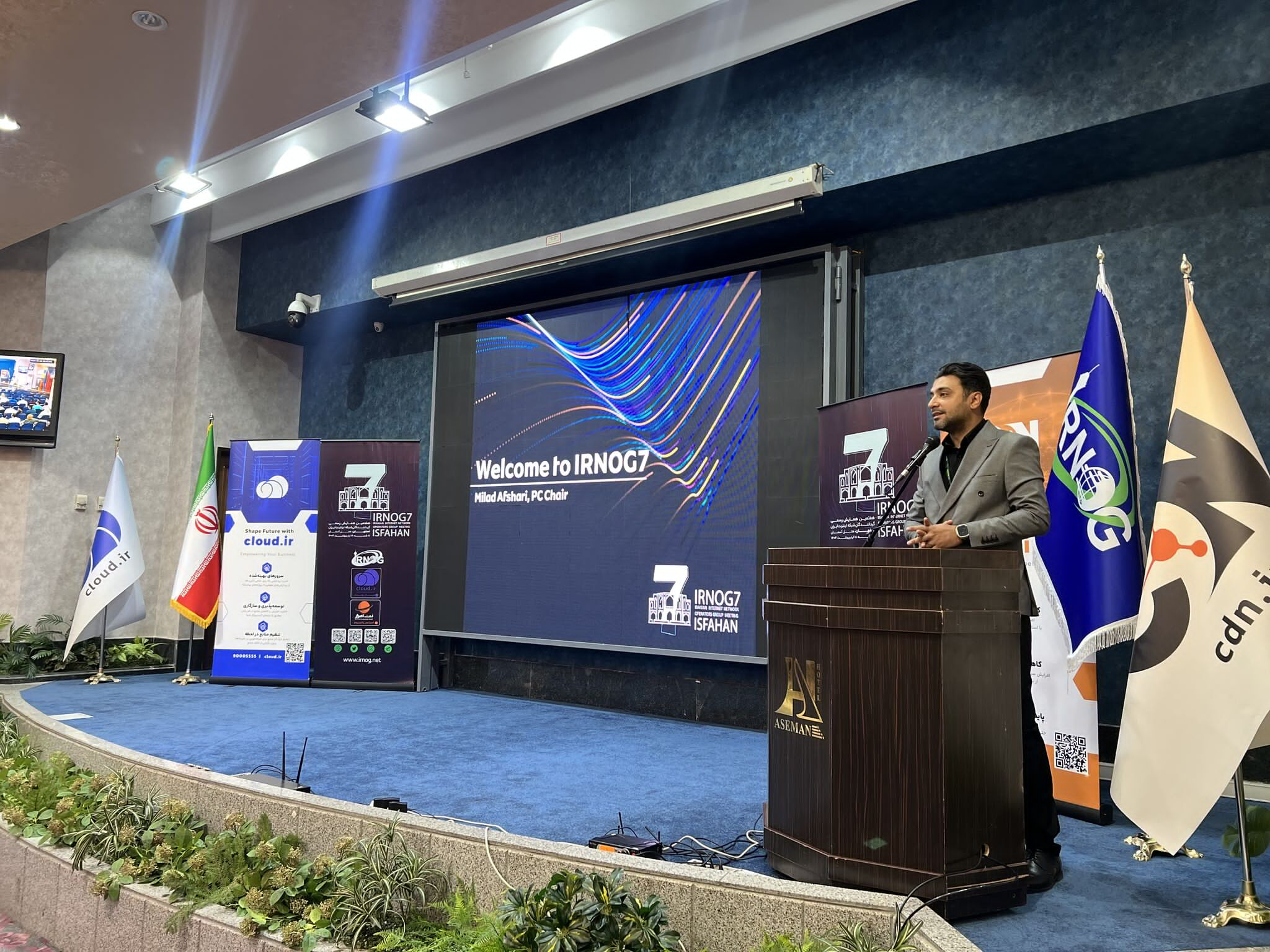 در هفتمین گردهمایی گردانندگان اینترنت ایران چه گذشت؟