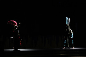 اختتامیه بیست و یکمین جشنواره بین المللی امام رضا (ع)