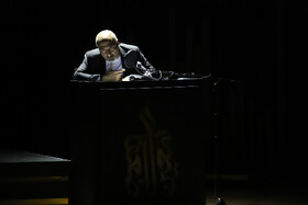 اختتامیه بیست و یکمین جشنواره بین المللی امام رضا (ع)