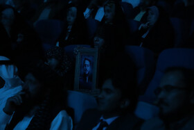 اختتامیه بیست و یکمین جشنواره بین المللی امام رضا (ع)