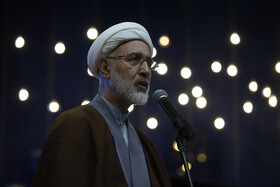 اختتامیه بیست و یکمین جشنواره بین المللی امام رضا (ع)