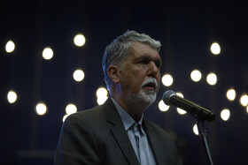 سخنرانی سید عباسی صالحی، وزیر فرهنگ و ارشاد اسلامی در مراسم اختتامیه بیست و یکمین جشنواره بین المللی امام رضا (ع)