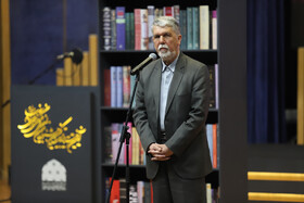 سخنرانی سید عباسی صالحی، وزیر فرهنگ و ارشاد اسلامی در مراسم اختتامیه بیست و یکمین جشنواره بین المللی امام رضا (ع)