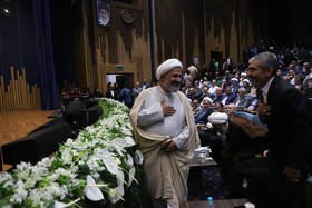 اختتامیه بیست و یکمین جشنواره بین المللی امام رضا (ع)