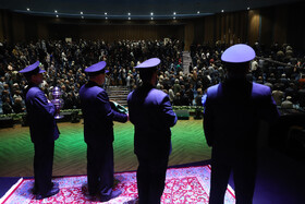 اختتامیه بیست و یکمین جشنواره بین المللی امام رضا (ع)