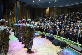 اختتامیه بیست و یکمین جشنواره بین المللی امام رضا (ع)