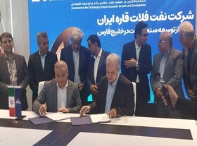 امضای قرارداد پژوهشی بین سازمان جهاددانشگاهی شهید بهشتی و شرکت نفت فلات قاره
