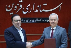 تأکید سفیر تاجیکستان بر همکاری مشترک با قزوین