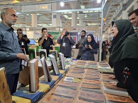 سخنگوی دولت در نمایشگاه کتاب