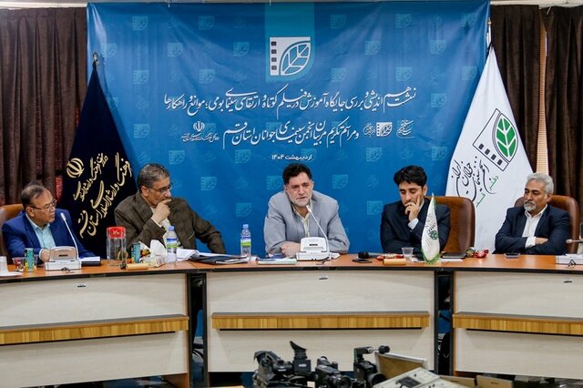 مربیان انجمن سینمای جوانان قم تجلیل شدند