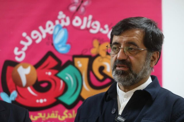 دستگاه‌های استان در گسترش شادواره شهروندی مشارکت کنند