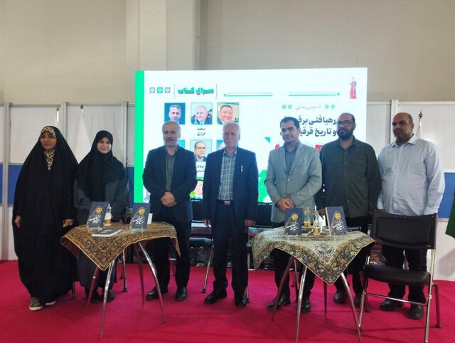 صحبتهای پدر شهید «مهدی ذاکر حسینی» با همرزمانش