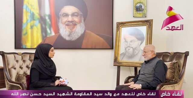 پدر سید حسن نصرالله از کودکی، شهادت و لحظه وداع با او گفت