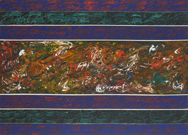 عنایتالله نظری نوری درگذشت