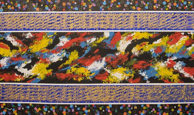 عنایتالله نظری نوری درگذشت