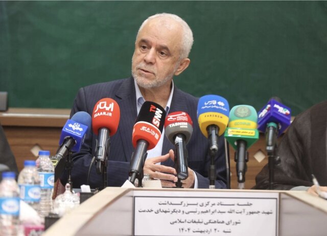 مراسم بزرگداشت شهدای خدمت باید بستری برای وفاق و همدلی ملت باشد