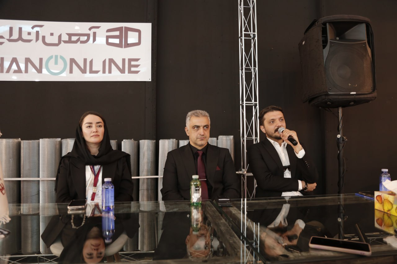 آهن آنلاین در مسیر نوآوری و تولید