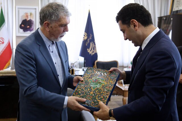 بسته خبری ایسنا از اخبار دولت در ۲۴ ساعت گذشته