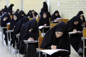 زمان پذیرش مؤسسه آموزش عالی حوزوی معصومیه خواهران اعلام شد