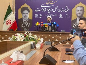 جزئیات برگزاری همایش بزرگ دیپلماسی مقاومت تشریح شد