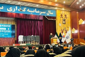 اولین اجلاسیه شهدای دانشجو معلم در اردبیل برگزار شد
