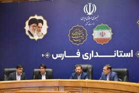 رسیدگی و رفع مشکلات ۹۷ بنگاه اقتصادی فارس