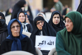 مراسم گرامیداشت جانباختگان حادثه بندر شهیدرجایی