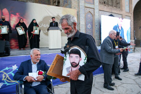 مراسم گرامیداشت جانباختگان حادثه بندر شهیدرجایی