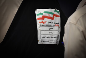 عملیات اعزام اولین کاروان زائران سرزمین وحی - اصفهان