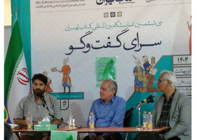 ایثار از کلیدواژه‌های تابناک و پر اشارت فرهنگ دفاع مقدس ماست
